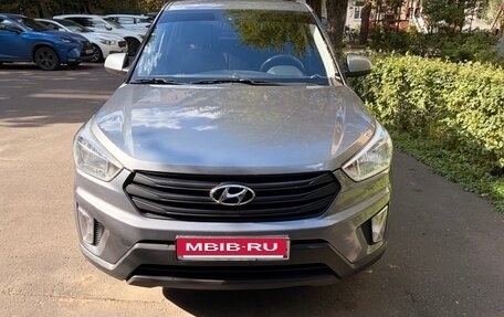 Hyundai Creta I рестайлинг, 2020 год, 1 350 000 рублей, 5 фотография