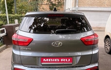 Hyundai Creta I рестайлинг, 2020 год, 1 350 000 рублей, 2 фотография