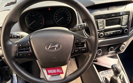 Hyundai Creta I рестайлинг, 2020 год, 1 350 000 рублей, 12 фотография