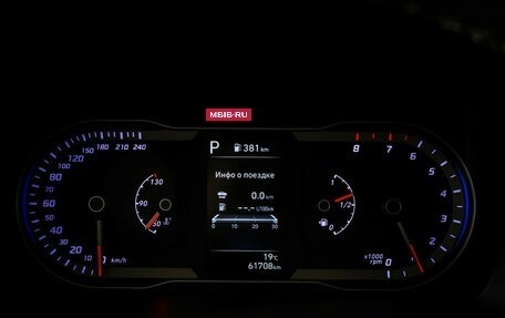 Hyundai Tucson, 2023 год, 2 990 000 рублей, 15 фотография
