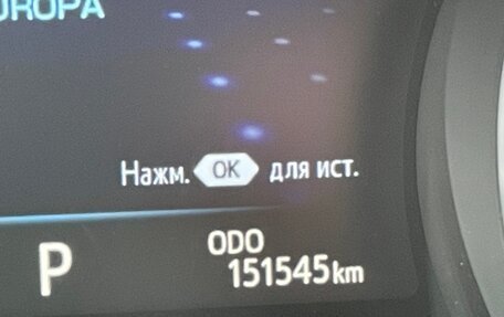 Toyota Camry, 2018 год, 2 850 000 рублей, 27 фотография
