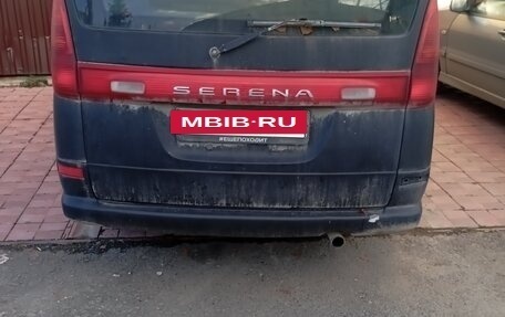 Nissan Serena II, 2001 год, 330 000 рублей, 4 фотография
