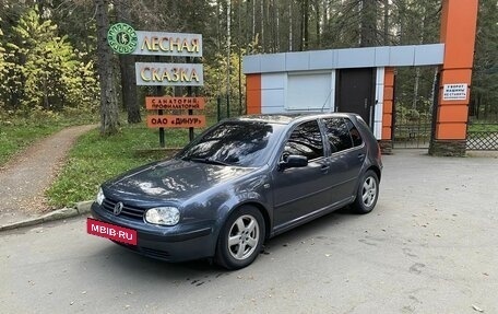 Volkswagen Golf IV, 2000 год, 295 000 рублей, 6 фотография