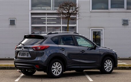 Mazda CX-5 II, 2017 год, 1 645 000 рублей, 6 фотография
