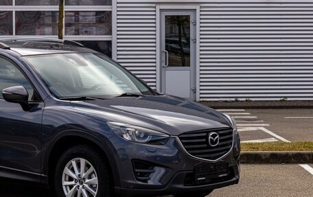 Mazda CX-5 II, 2017 год, 1 645 000 рублей, 7 фотография