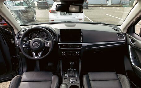 Mazda CX-5 II, 2017 год, 1 645 000 рублей, 16 фотография