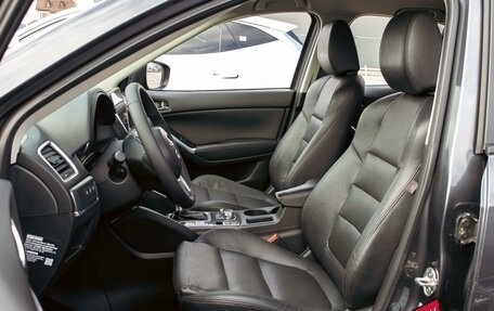 Mazda CX-5 II, 2017 год, 1 645 000 рублей, 11 фотография