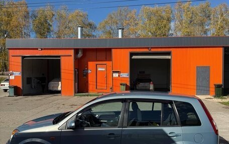 Ford Fusion I, 2008 год, 550 000 рублей, 5 фотография