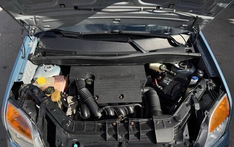 Ford Fusion I, 2008 год, 550 000 рублей, 8 фотография