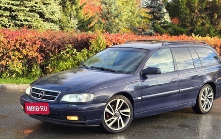 Opel Omega B, 2000 год, 350 000 рублей, 2 фотография