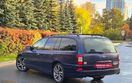 Opel Omega B, 2000 год, 350 000 рублей, 4 фотография