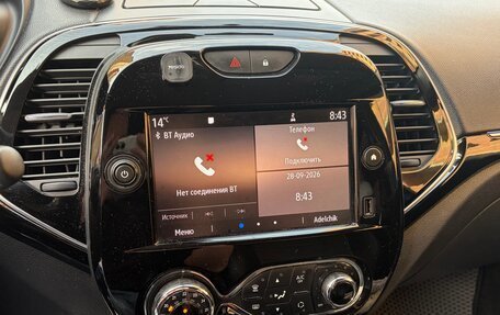 Renault Kaptur I рестайлинг, 2020 год, 2 000 000 рублей, 15 фотография