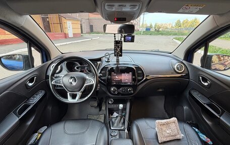 Renault Kaptur I рестайлинг, 2020 год, 2 000 000 рублей, 23 фотография