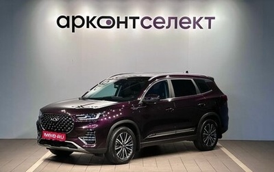 Chery Tiggo 8 Pro, 2021 год, 1 879 000 рублей, 1 фотография