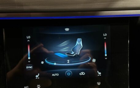 Chery Tiggo 8 Pro, 2021 год, 1 879 000 рублей, 23 фотография