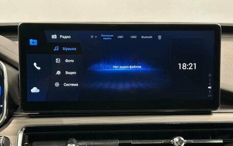 Chery Tiggo 8 Pro, 2021 год, 1 879 000 рублей, 22 фотография