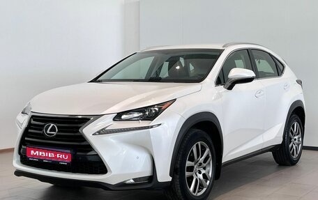 Lexus NX I, 2015 год, 2 829 000 рублей, 1 фотография