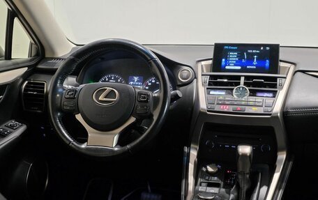 Lexus NX I, 2015 год, 2 829 000 рублей, 14 фотография