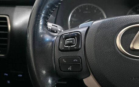 Lexus NX I, 2015 год, 2 829 000 рублей, 19 фотография