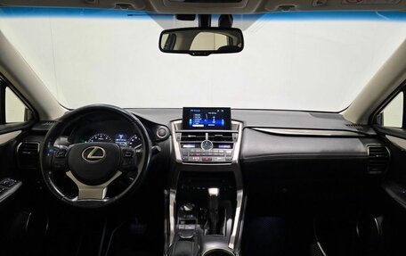 Lexus NX I, 2015 год, 2 829 000 рублей, 15 фотография
