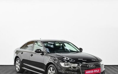 Audi A6, 2016 год, 1 645 000 рублей, 1 фотография