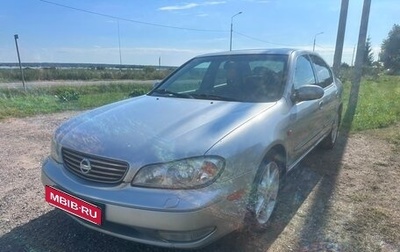 Nissan Maxima VIII, 2005 год, 280 000 рублей, 1 фотография
