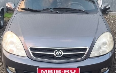 Lifan Breez (520), 2008 год, 280 000 рублей, 1 фотография