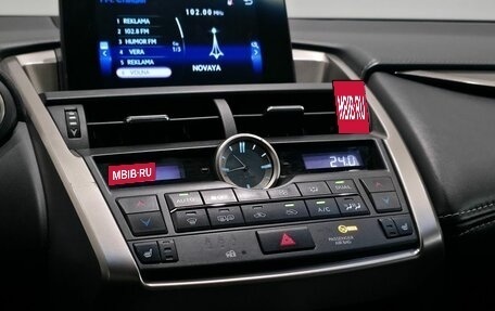 Lexus NX I, 2015 год, 2 829 000 рублей, 23 фотография