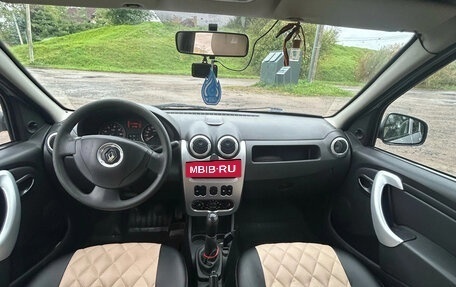 Renault Logan I, 2014 год, 331 000 рублей, 6 фотография
