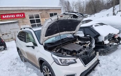 Subaru Forester, 2019 год, 1 900 000 рублей, 1 фотография