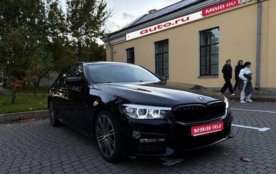 BMW 5 серия, 2018 год, 2 730 000 рублей, 1 фотография