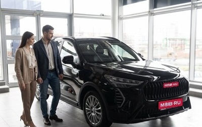 Haval Jolion, 2026 год, 2 699 000 рублей, 1 фотография