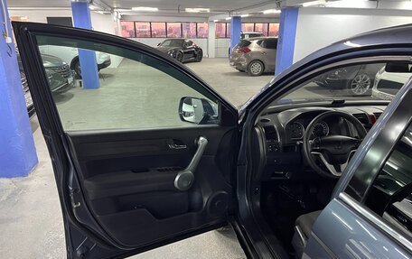 Honda CR-V III рестайлинг, 2008 год, 1 195 000 рублей, 10 фотография