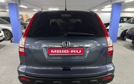 Honda CR-V III рестайлинг, 2008 год, 1 195 000 рублей, 6 фотография