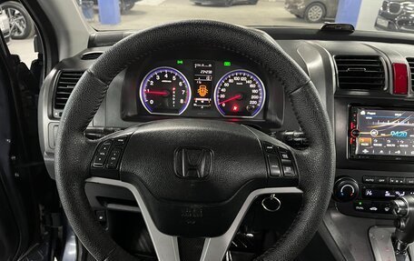 Honda CR-V III рестайлинг, 2008 год, 1 195 000 рублей, 13 фотография