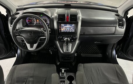 Honda CR-V III рестайлинг, 2008 год, 1 195 000 рублей, 15 фотография