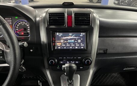 Honda CR-V III рестайлинг, 2008 год, 1 195 000 рублей, 14 фотография