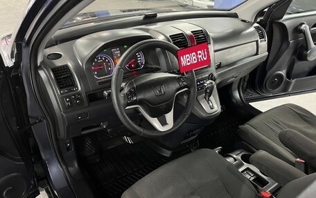 Honda CR-V III рестайлинг, 2008 год, 1 195 000 рублей, 11 фотография