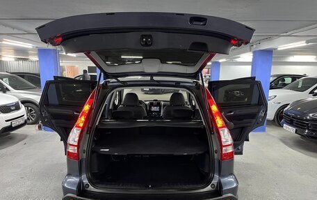 Honda CR-V III рестайлинг, 2008 год, 1 195 000 рублей, 21 фотография