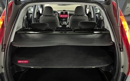 Honda CR-V III рестайлинг, 2008 год, 1 195 000 рублей, 22 фотография