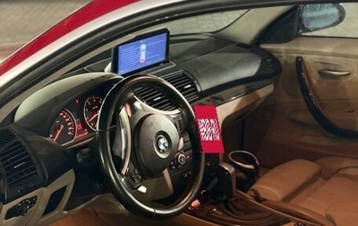 BMW 1 серия, 2008 год, 1 250 000 рублей, 1 фотография