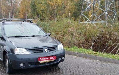 Renault Logan I, 2007 год, 300 000 рублей, 1 фотография