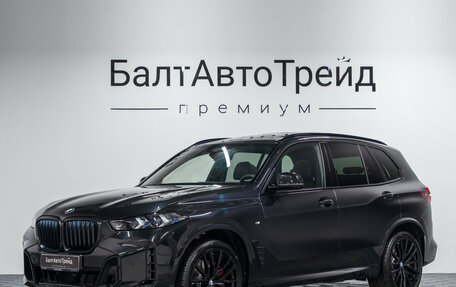 BMW X5, 2026 год, 15 990 000 рублей, 1 фотография