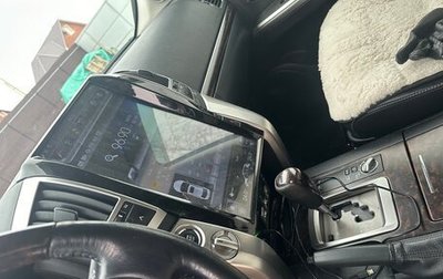 Toyota Land Cruiser 200, 2014 год, 3 999 999 рублей, 1 фотография