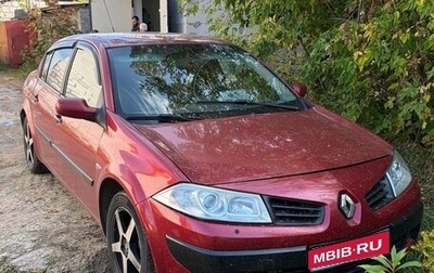 Renault Megane II, 2006 год, 360 000 рублей, 1 фотография