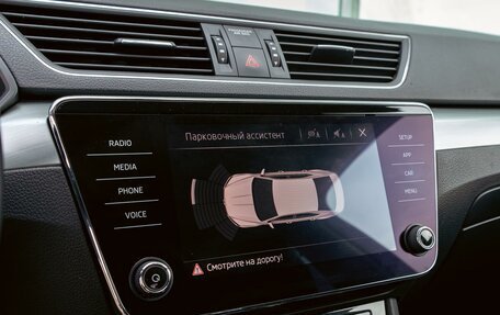Skoda Superb III рестайлинг, 2019 год, 1 825 000 рублей, 14 фотография