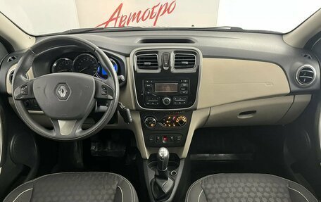 Renault Logan II, 2014 год, 765 000 рублей, 9 фотография