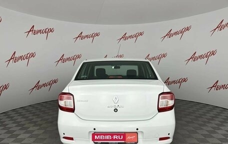 Renault Logan II, 2014 год, 765 000 рублей, 4 фотография