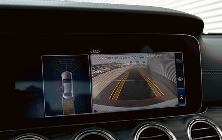 Mercedes-Benz E-Класс, 2019 год, 3 025 000 рублей, 16 фотография