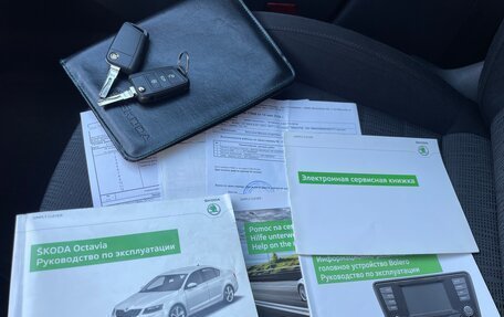 Skoda Octavia, 2014 год, 1 340 000 рублей, 18 фотография